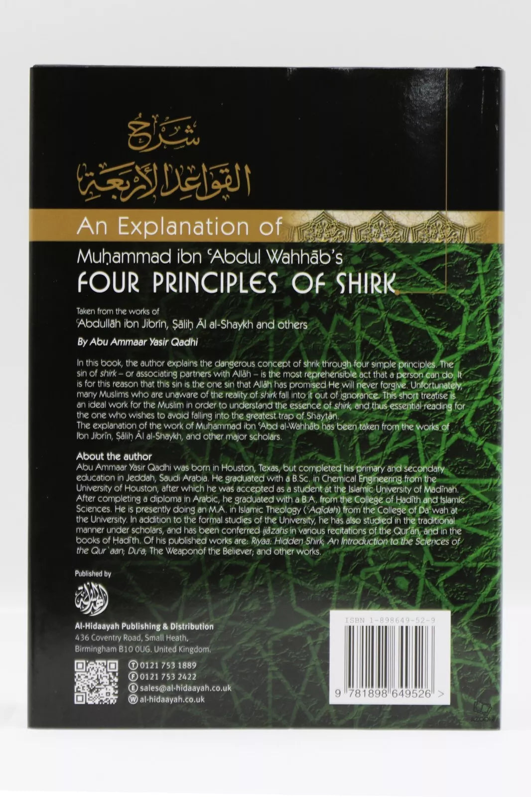 An Explanation of Four Principles of Shirk