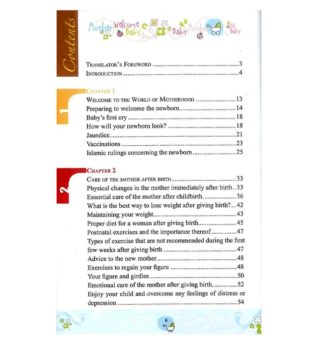 Now you are a Mother