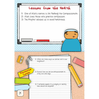30 Hadith for Young Muslims