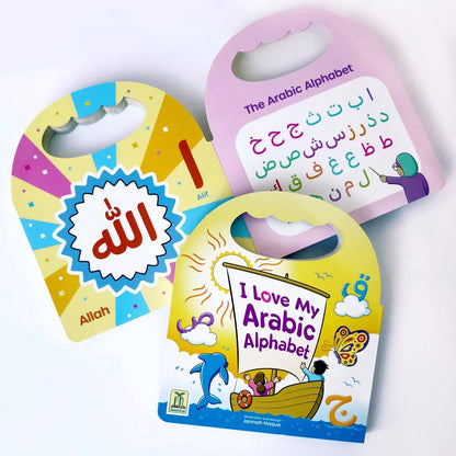 I Love My Arabic Alphabet (Pictures Without Eyes)