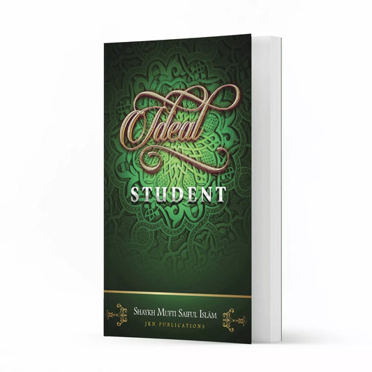 Ideal Student