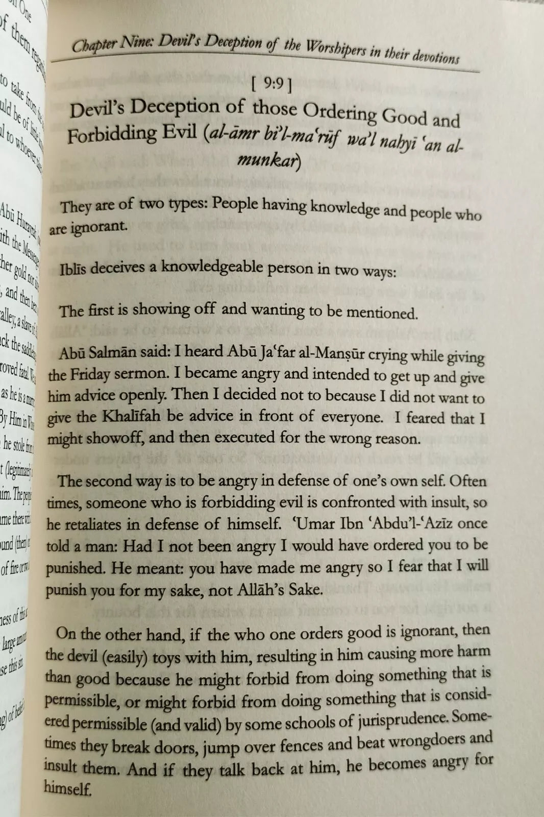 The Devil's Deceptions