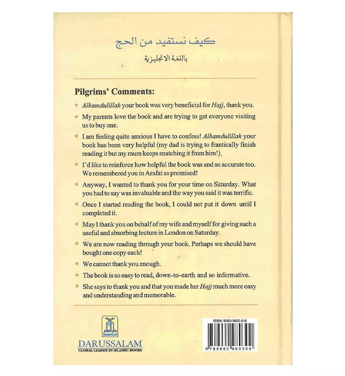 Getting the Best out of Al-Hajj