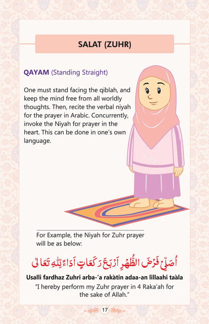 Salat for Children with Illustrations (Girls)