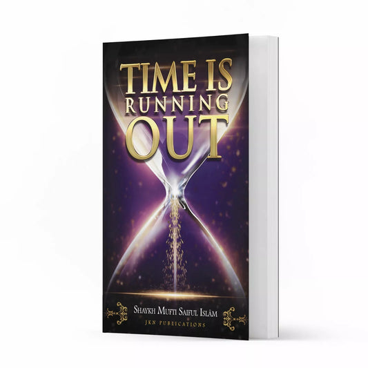Time is Running Out