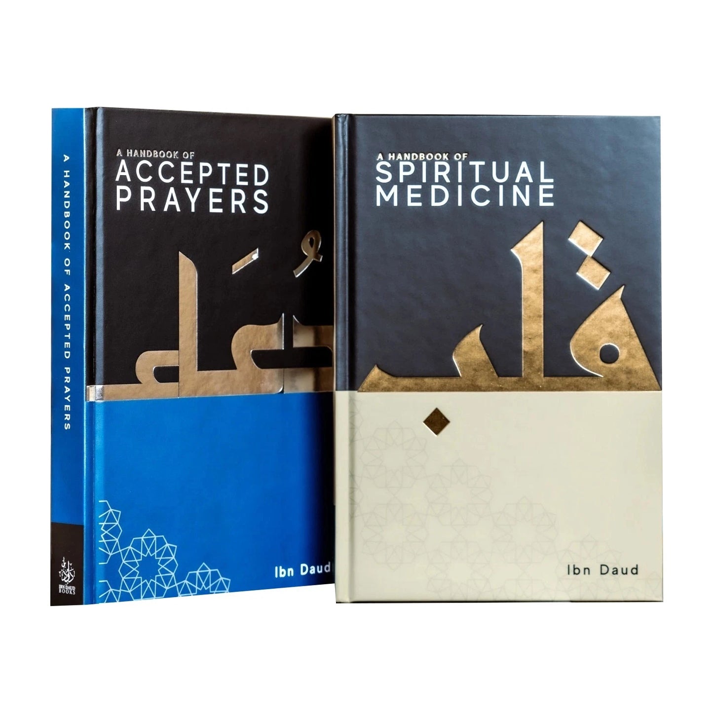 Gift Edition Handbook Series (Spiritual Medicine & Accepted Prayers)