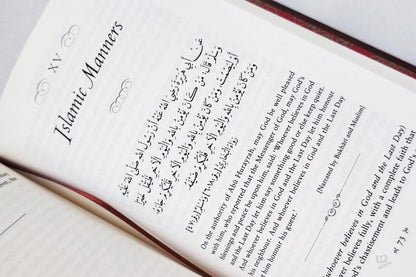 A Treasury of Hadith