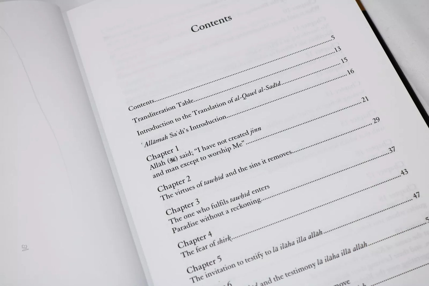 An Explanation of Muhammad ibn Abd al Wahhabs Kitab Al-Tawhid