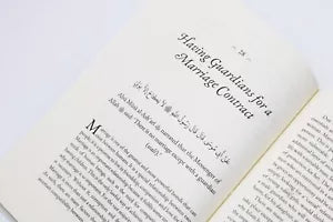 40 Hadith Collection