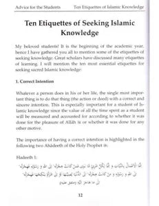 Advice For The Students of Knowledge