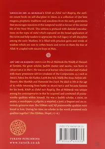 Softening The Heart (Kitāb az-Zuhd wa’r-Raqāʾiq)