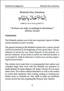 Hadeeth for Beginners