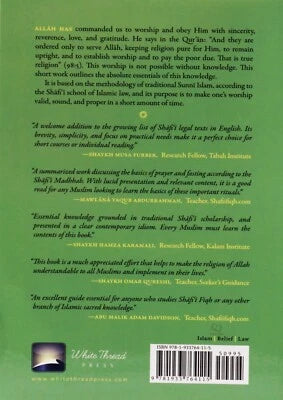 The Shafi’i Manual of Purity, Prayer & Fasting