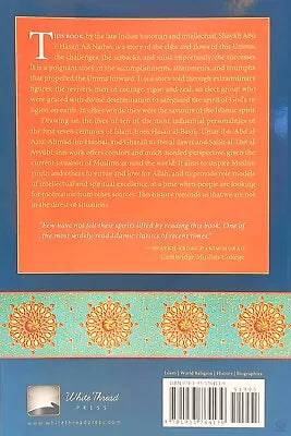 Saviours of Islamic Spirit