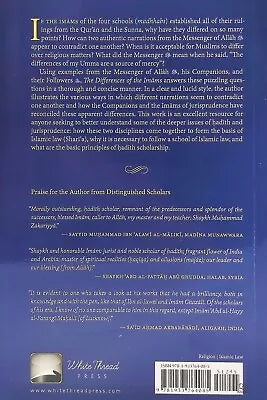 The Differences of the Imams