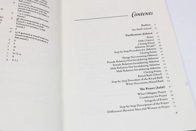 The Shafi’i Manual of Purity, Prayer & Fasting