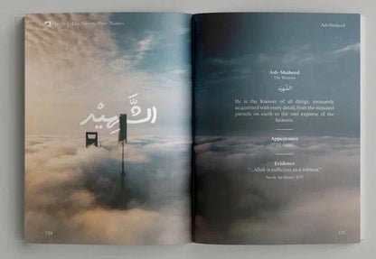 Combo Offer: Ninety Nine & Book of Dua & 114 Chapters Bundle