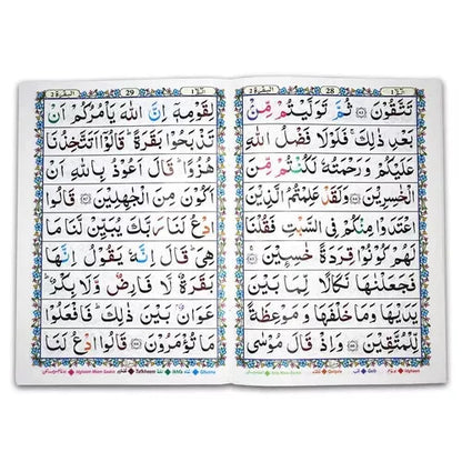 30 Para Set - Mushaf Quran Large Font with Colour Coded Tajweed Rules (810-30KC)