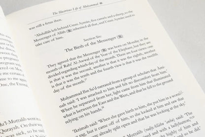 The Illustrious Life of Muhammad