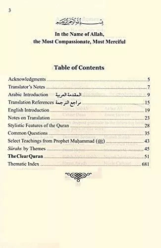 The Clear Quran - A Thematic English Translation with Arabic Text