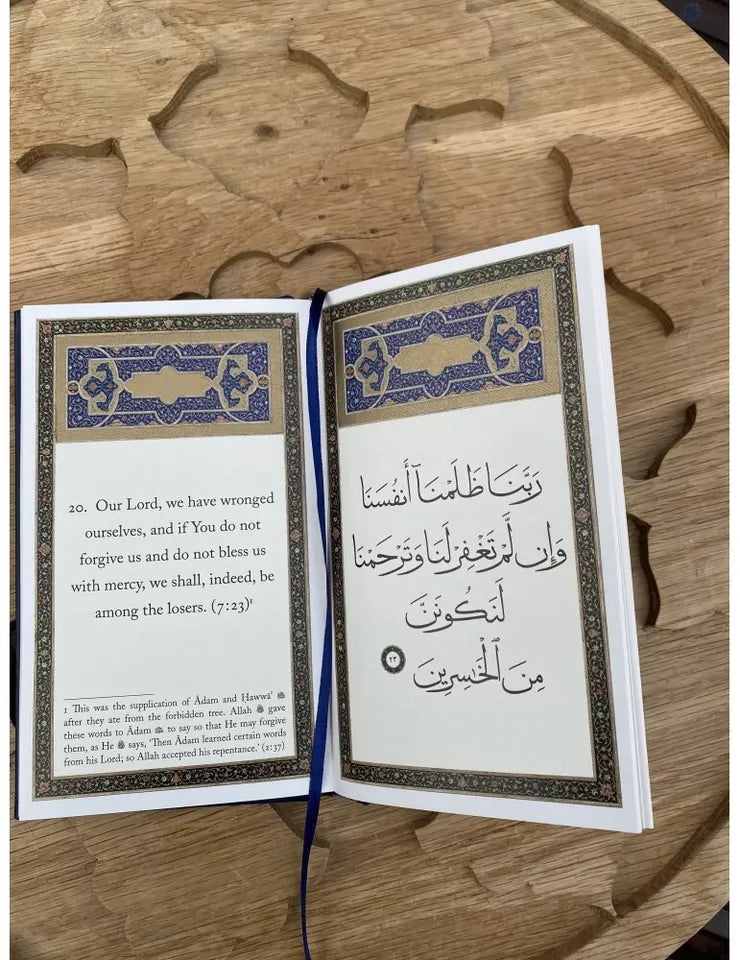 Our Lord - Forty Rabbana