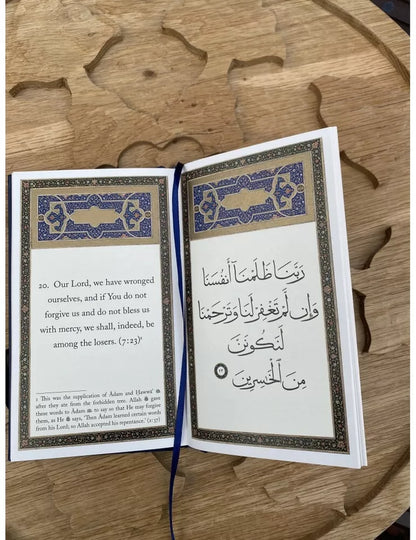 Our Lord - Forty Rabbana