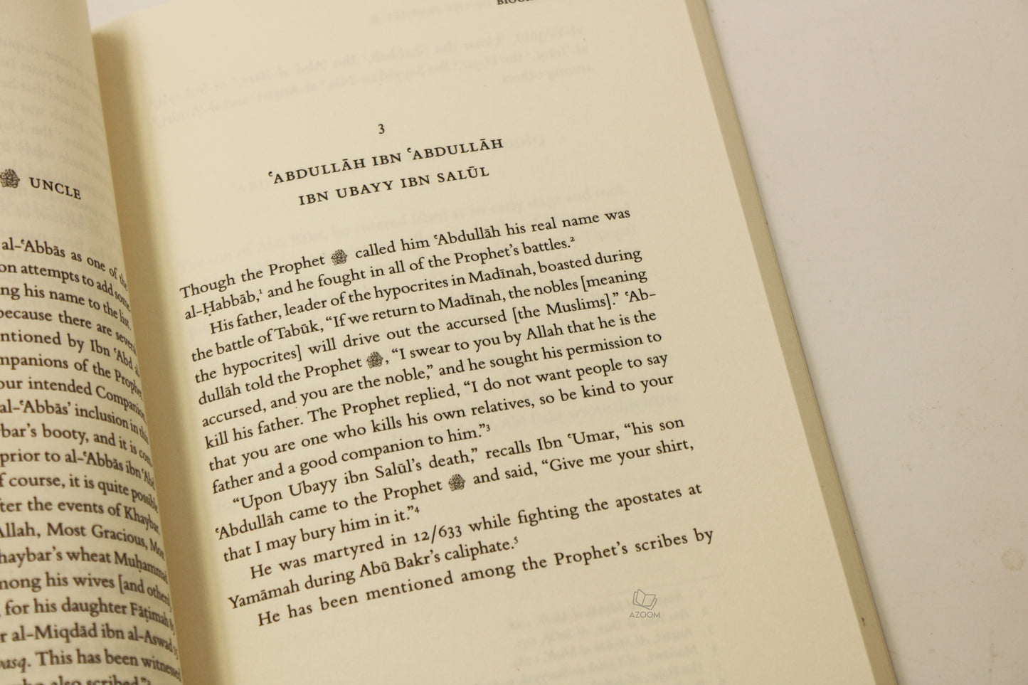 The Scribes of the Prophet ﷺ