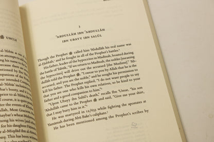 The Scribes of the Prophet ﷺ
