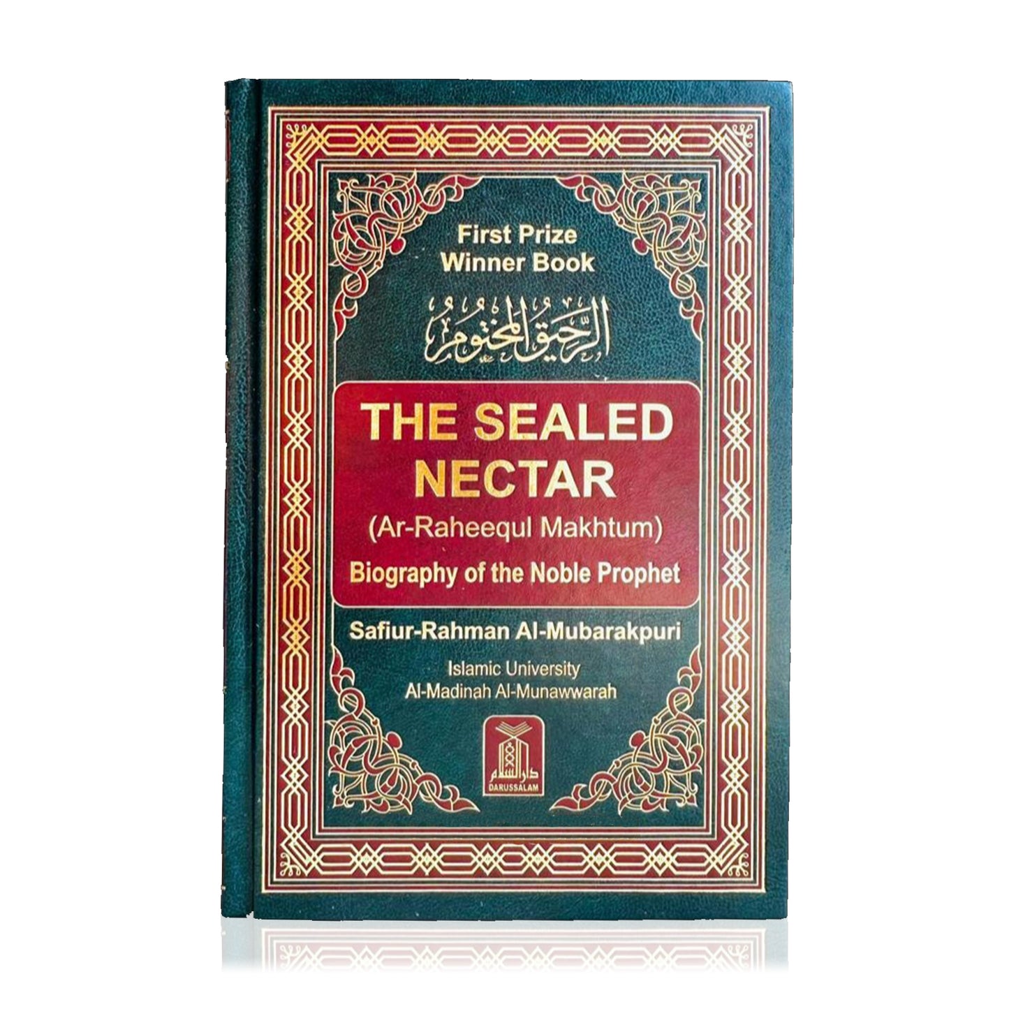 The Sealed Nectar (Medium)