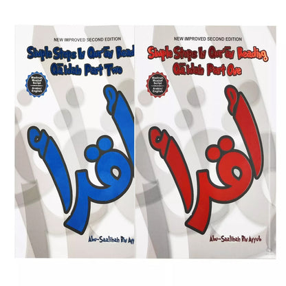 Simple Steps In Qur’an Reading Qaidah (2 Book Set - Madinah)