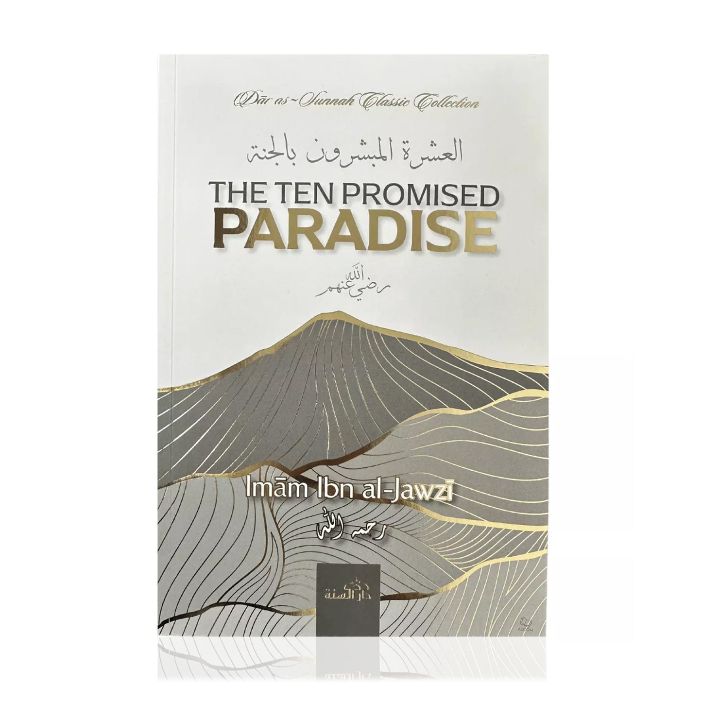 The Ten Promised Paradise