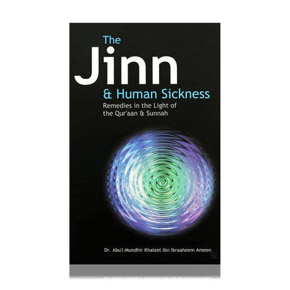 The Jinn and Human Sickness