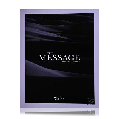 The Message | Makkan Edition (Paperback)