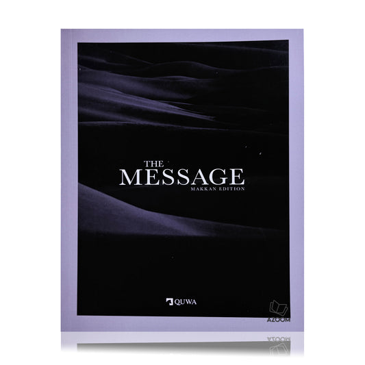 The Message | Makkan Edition (Hardback)