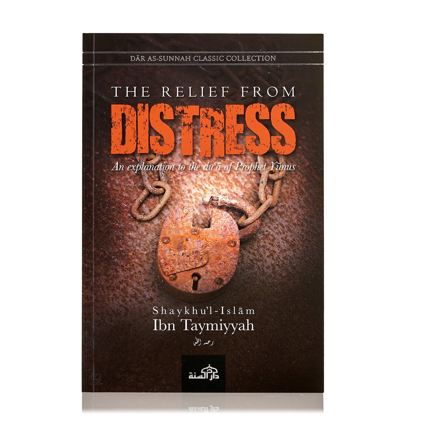 The Relief from Distress