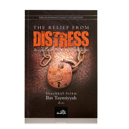 The Relief from Distress